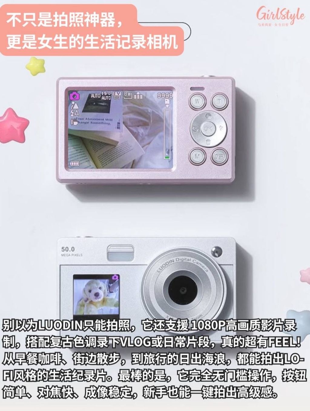 image_0F349D43-D73E-4BD2-923E-BE7031E67BB0_1768217679