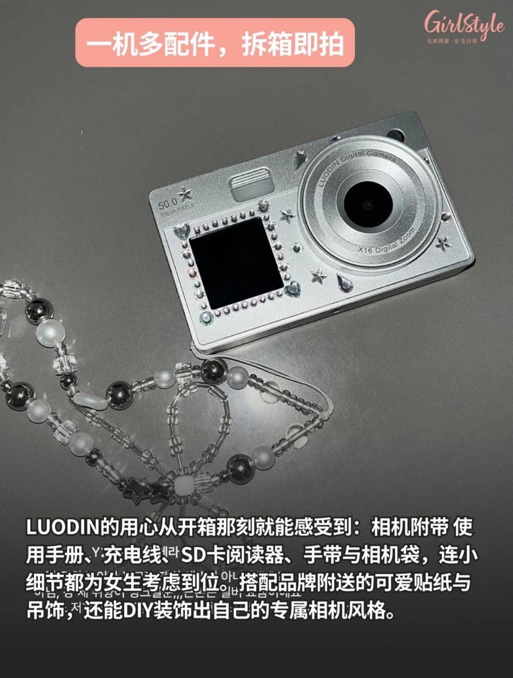 image_0E66F9CC-313D-45FA-A0F6-6F5F0E18852E_1768217679