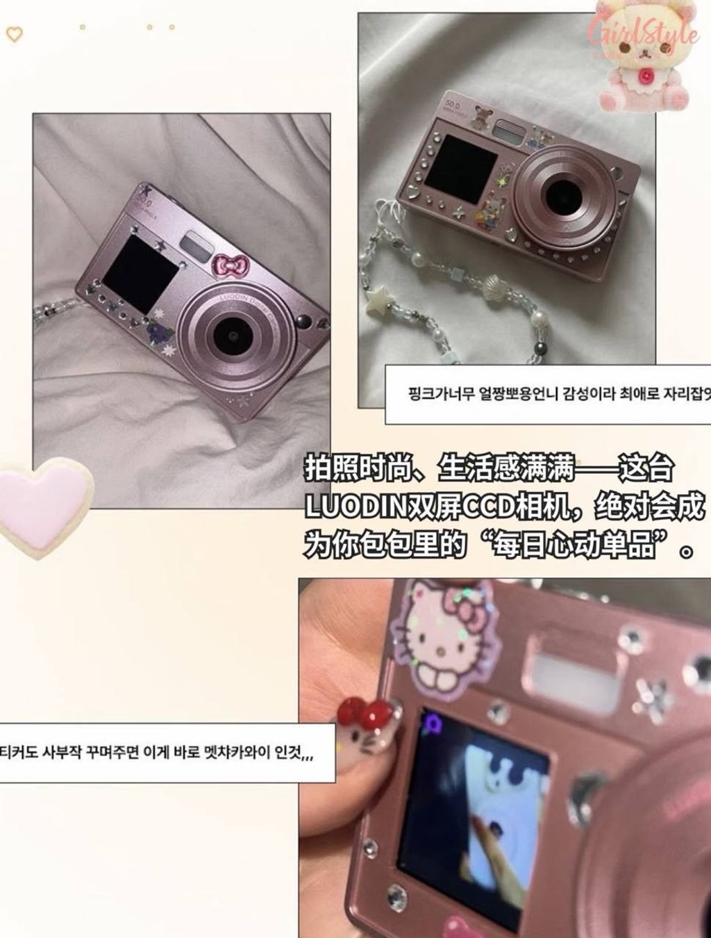 image_5FC4389D-2B12-44AF-BF7A-DFA2180E96AF_1768217679