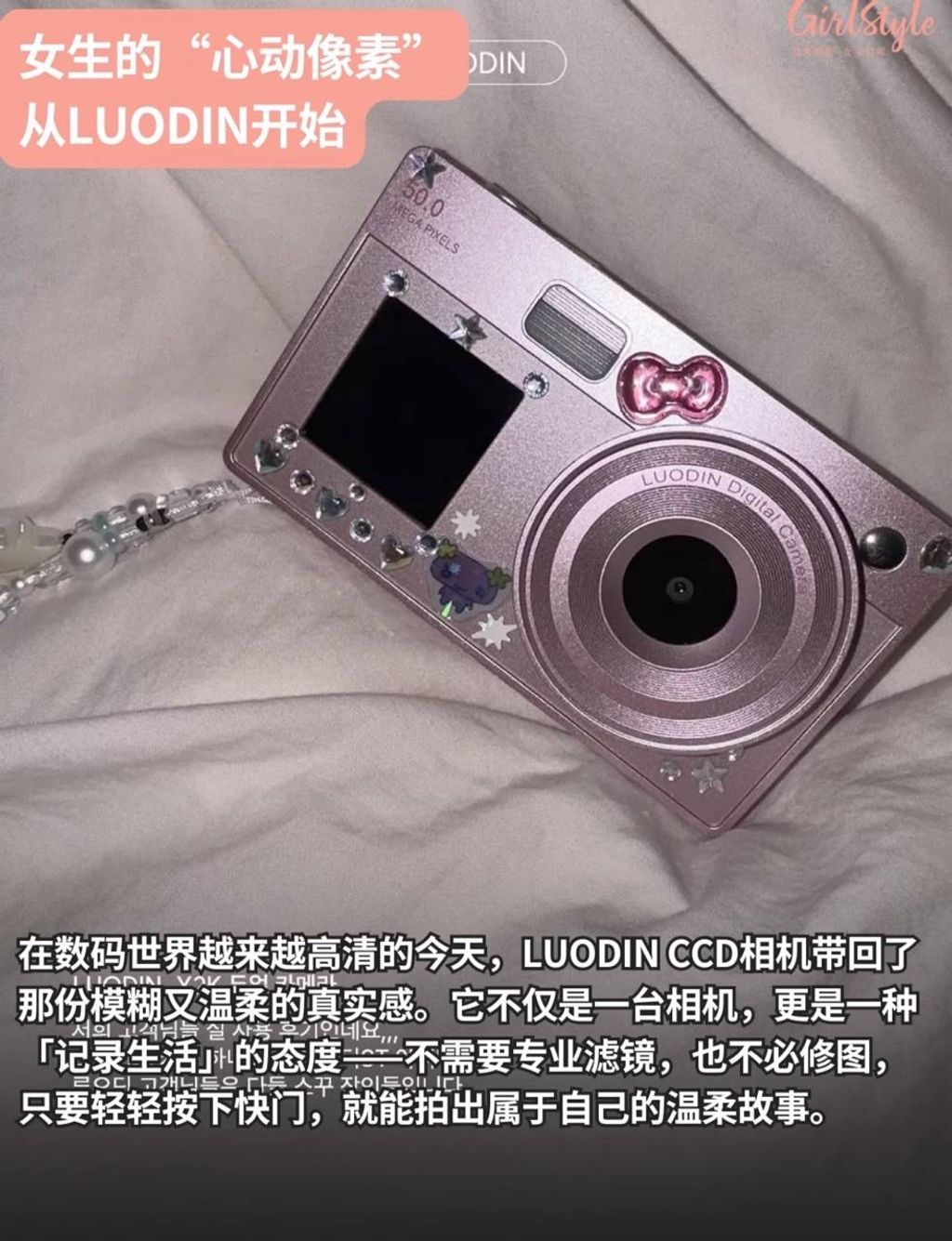 image_3B44D739-DA7D-4829-A565-44809363FE9A_1768217679