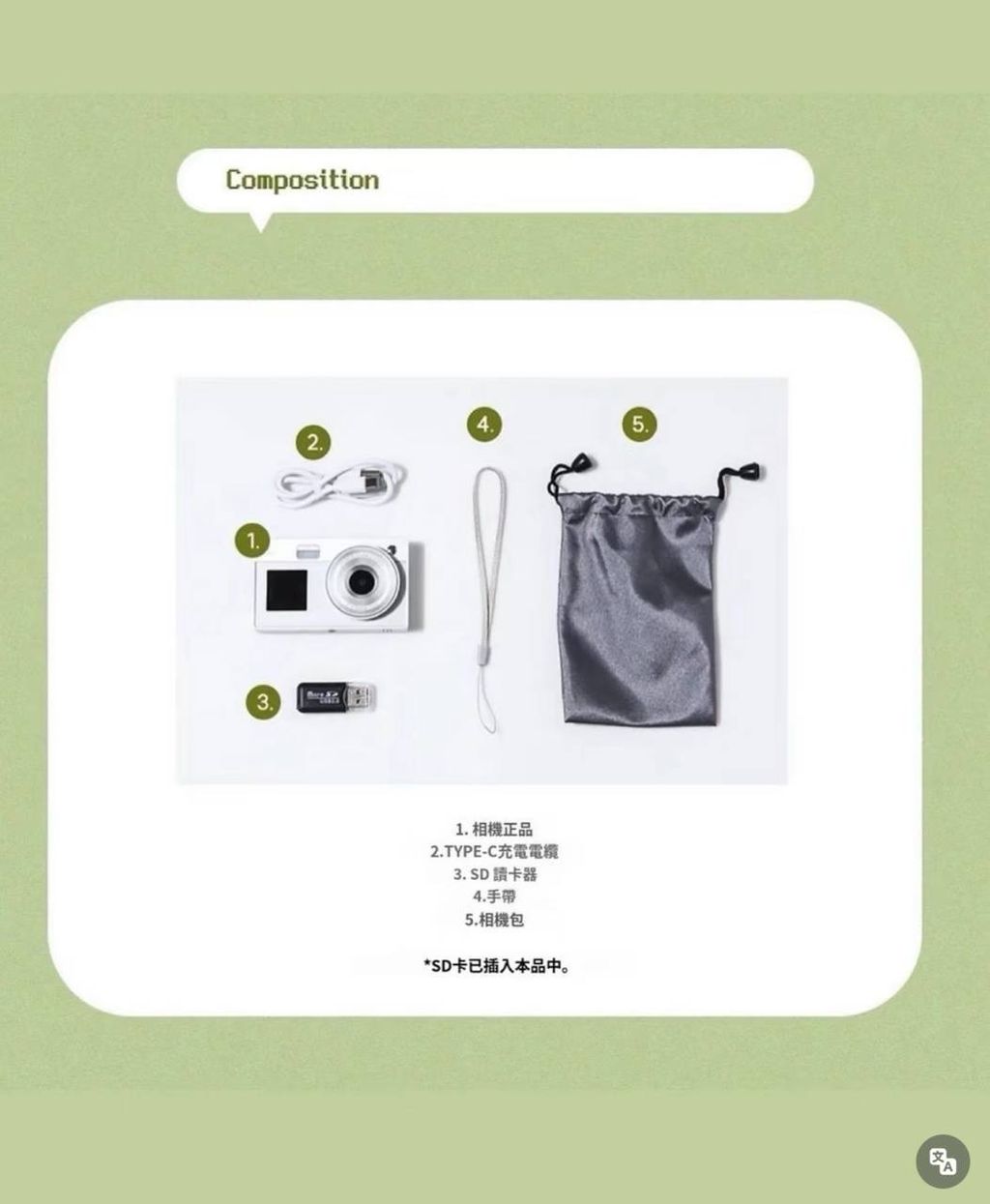 image_A4C5428D-2E84-45F6-AFFD-4FB782DBE5DE_1768217679