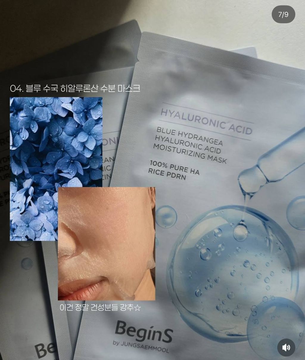 photo_18_2026-01-17_13-15-05