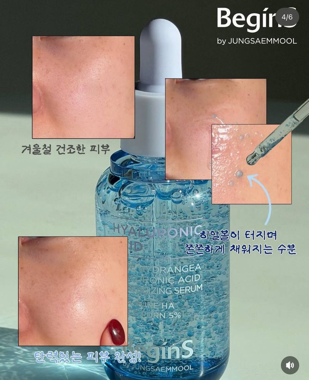 photo_6_2026-01-17_13-15-05