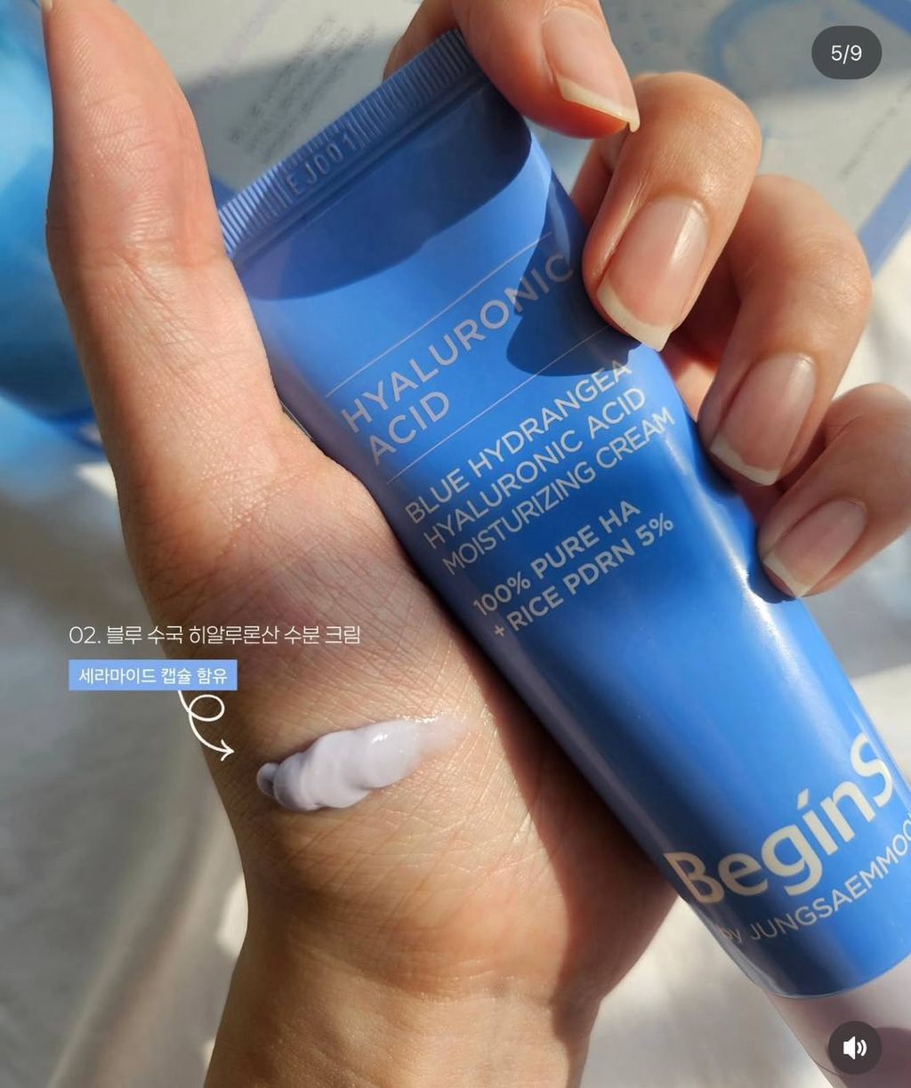 photo_14_2026-01-17_13-15-05