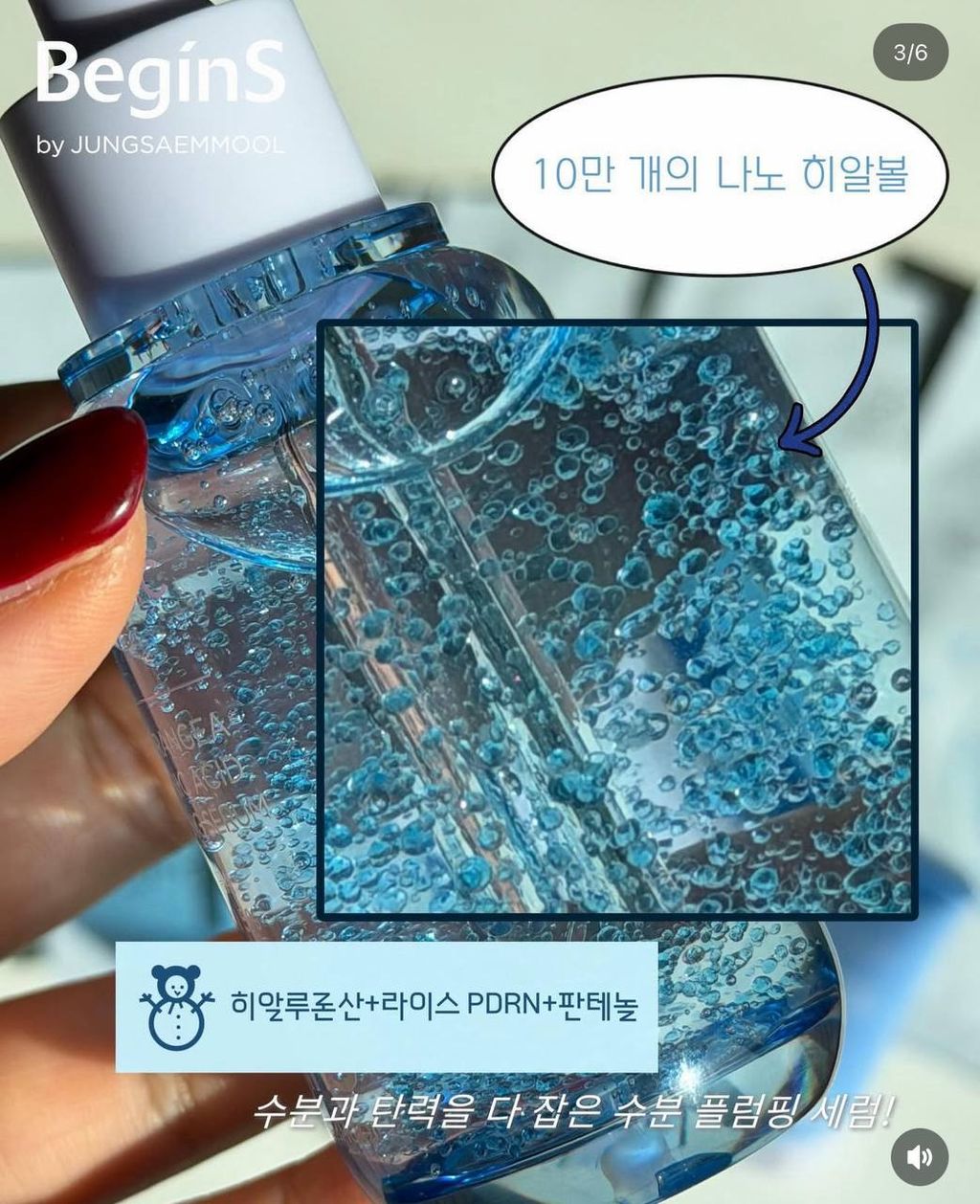 photo_7_2026-01-17_13-15-05