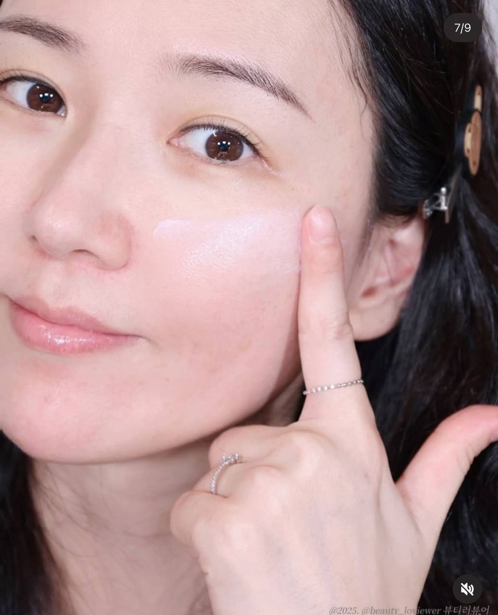 photo_8_2026-01-17_13-19-38