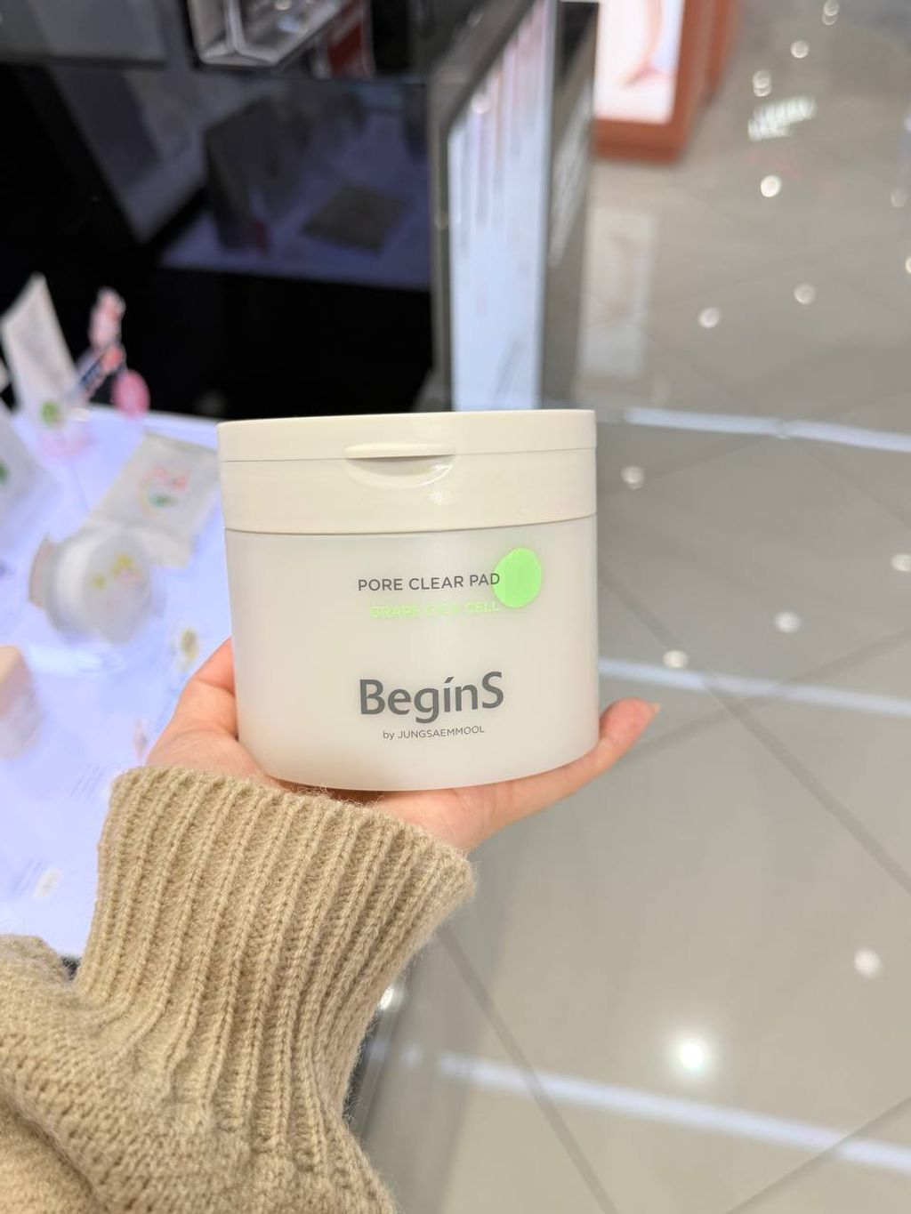 photo_3_2026-01-17_13-26-53