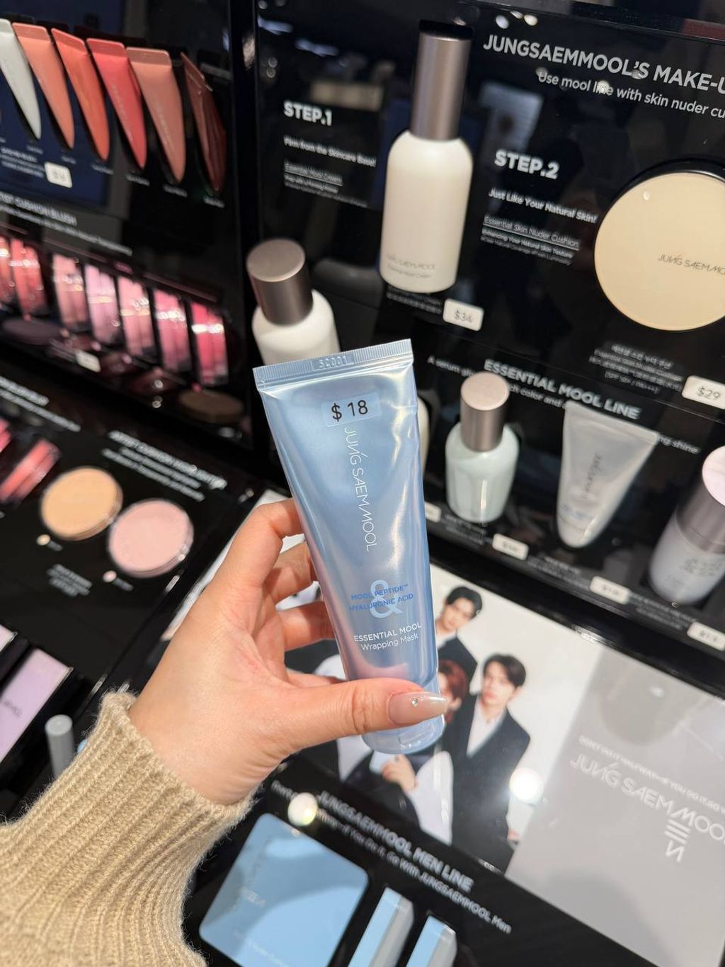 photo_5_2026-01-17_13-29-03