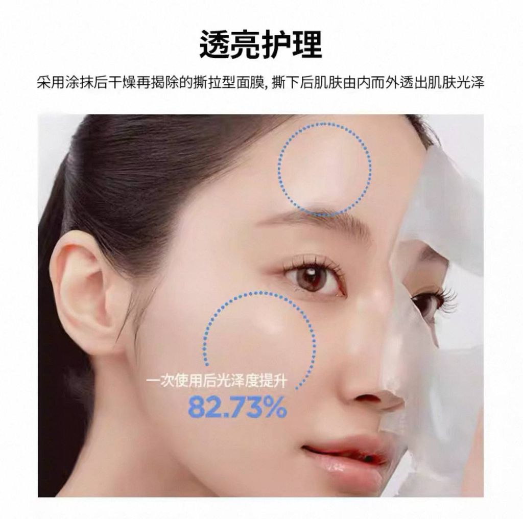 photo_3_2026-01-17_13-29-03