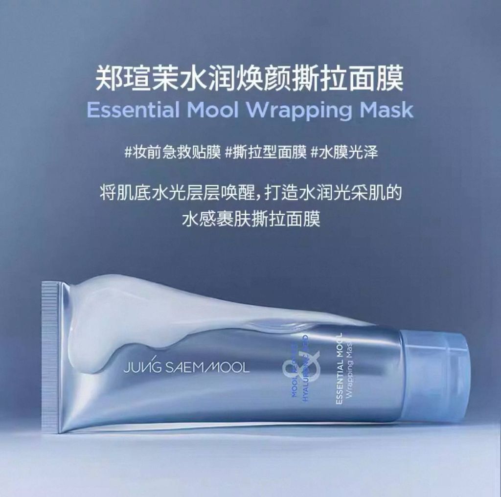 photo_2_2026-01-17_13-29-03