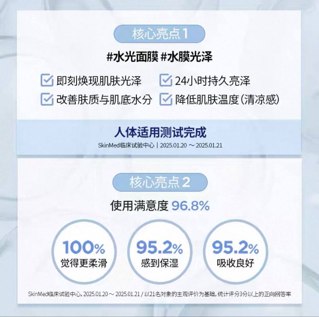 photo_4_2026-01-17_13-29-03