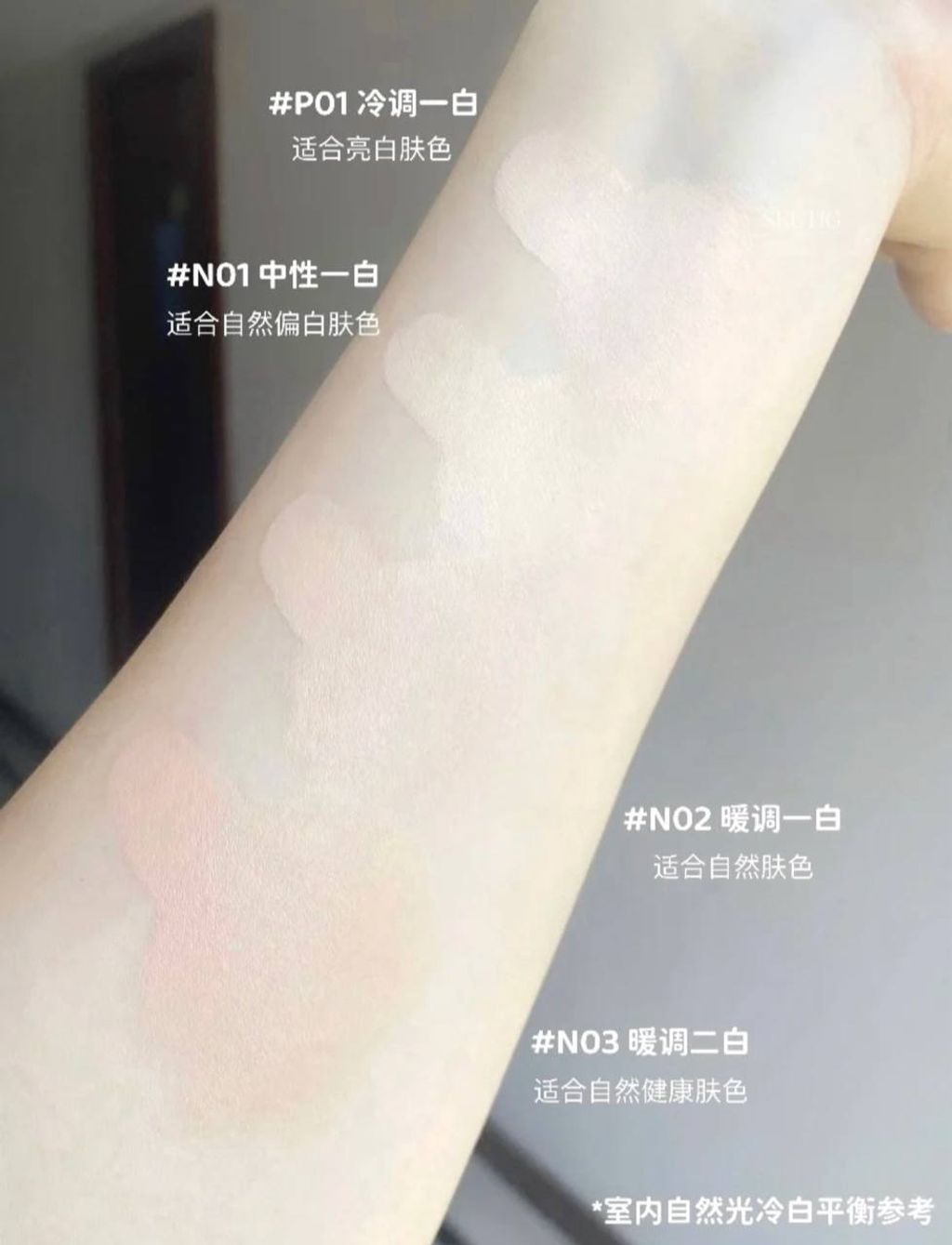 image_C3C0E725-A0E1-4C01-A2E5-E6FFE8773240_1768702080