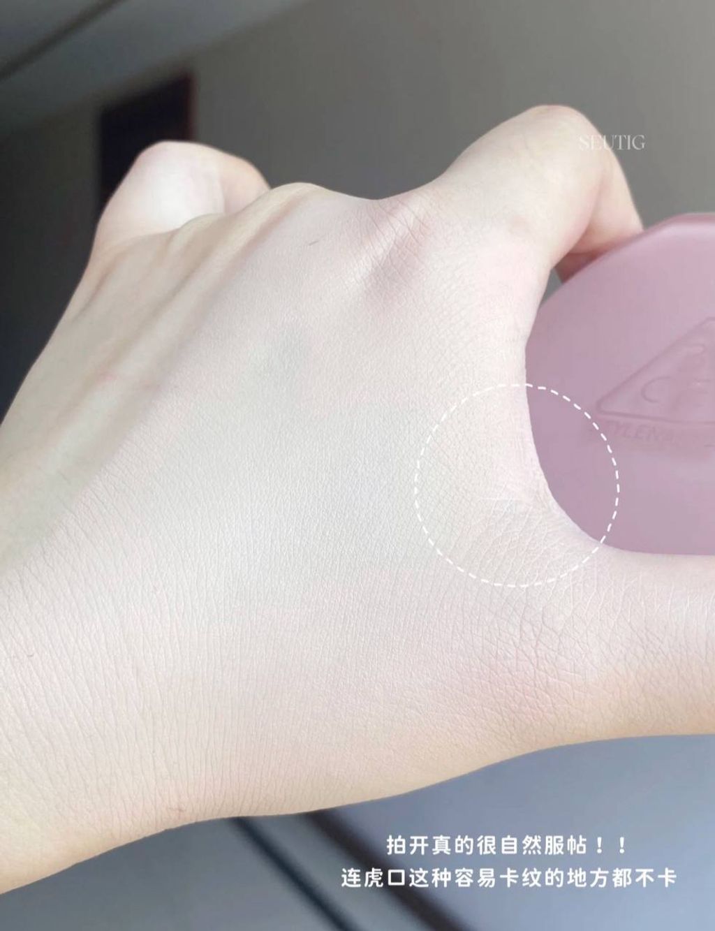 image_E78209D2-D7E2-4ED2-AFC5-6720DE8B789B_1768702080