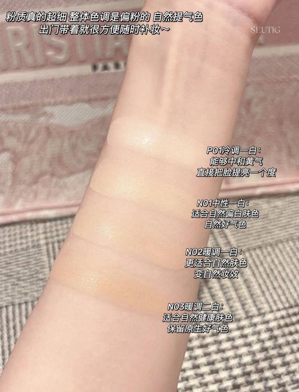 image_0FA3AD1D-46CD-4ADE-8A85-0EA1F333A338_1768702080