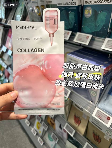 image_0A0BD6C4-A510-4B4E-AC9C-AE80A8EAC3DE_1768884303