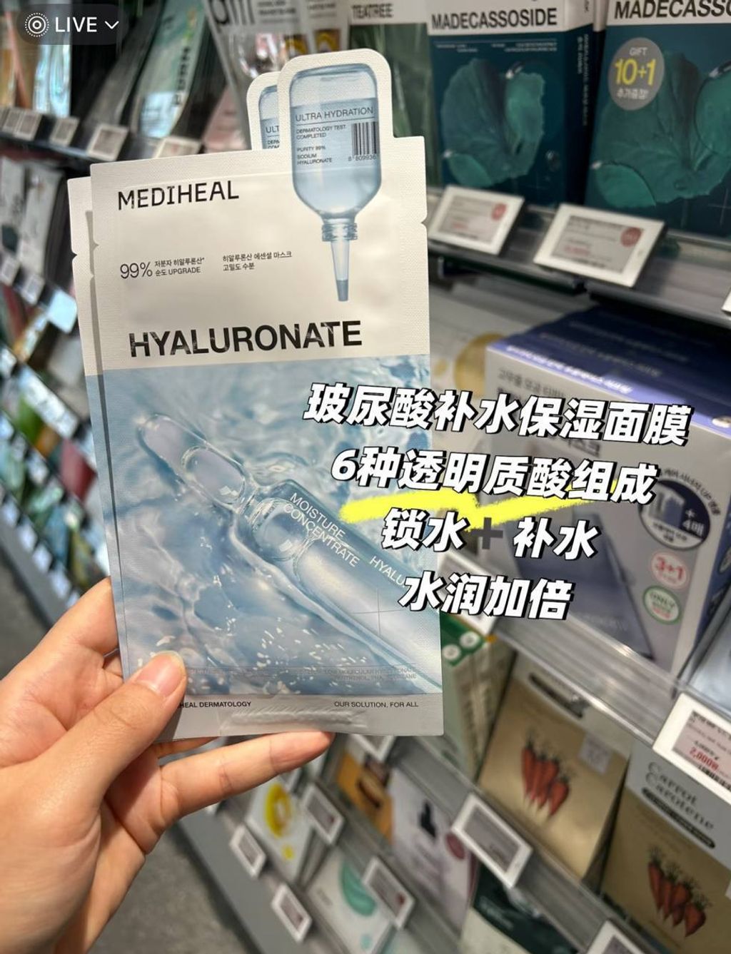 image_2EE5E390-3193-4FAC-A179-580F8F5F1790_1768884303