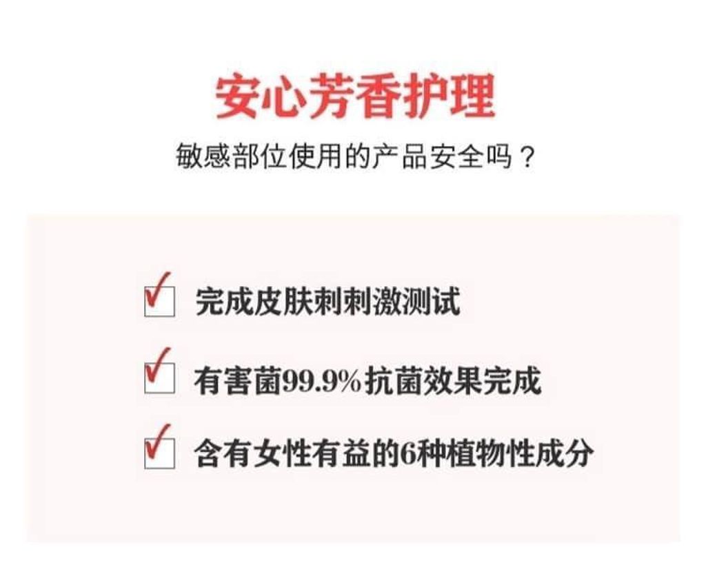 image_F9351F97-FCBA-439E-8338-E41E2CB234A0_1768884908