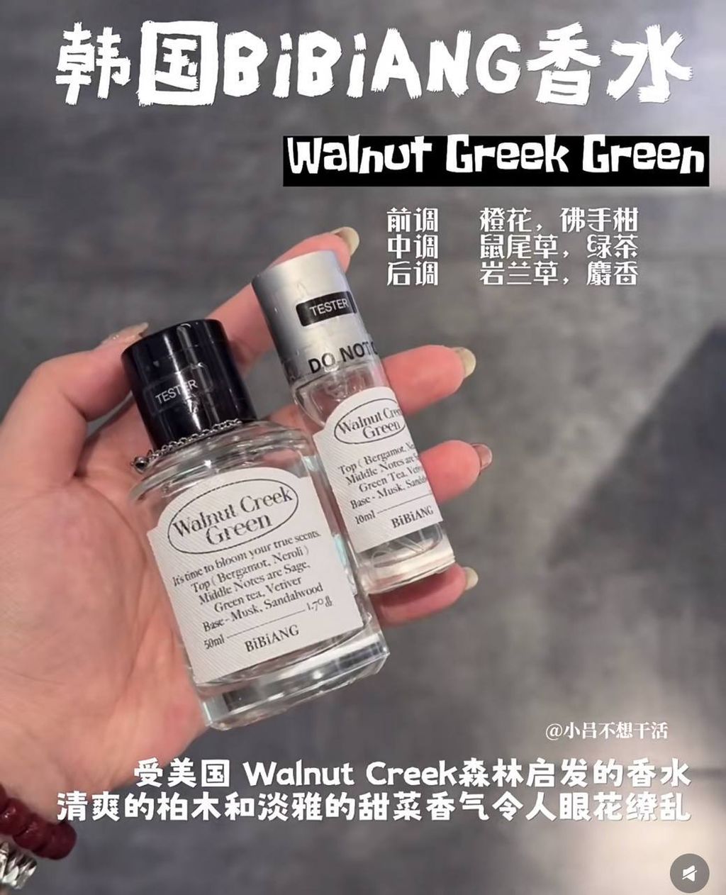 image_BEBEEC01-39B2-4E87-99F5-A1CF8B7E22DC_1768885073