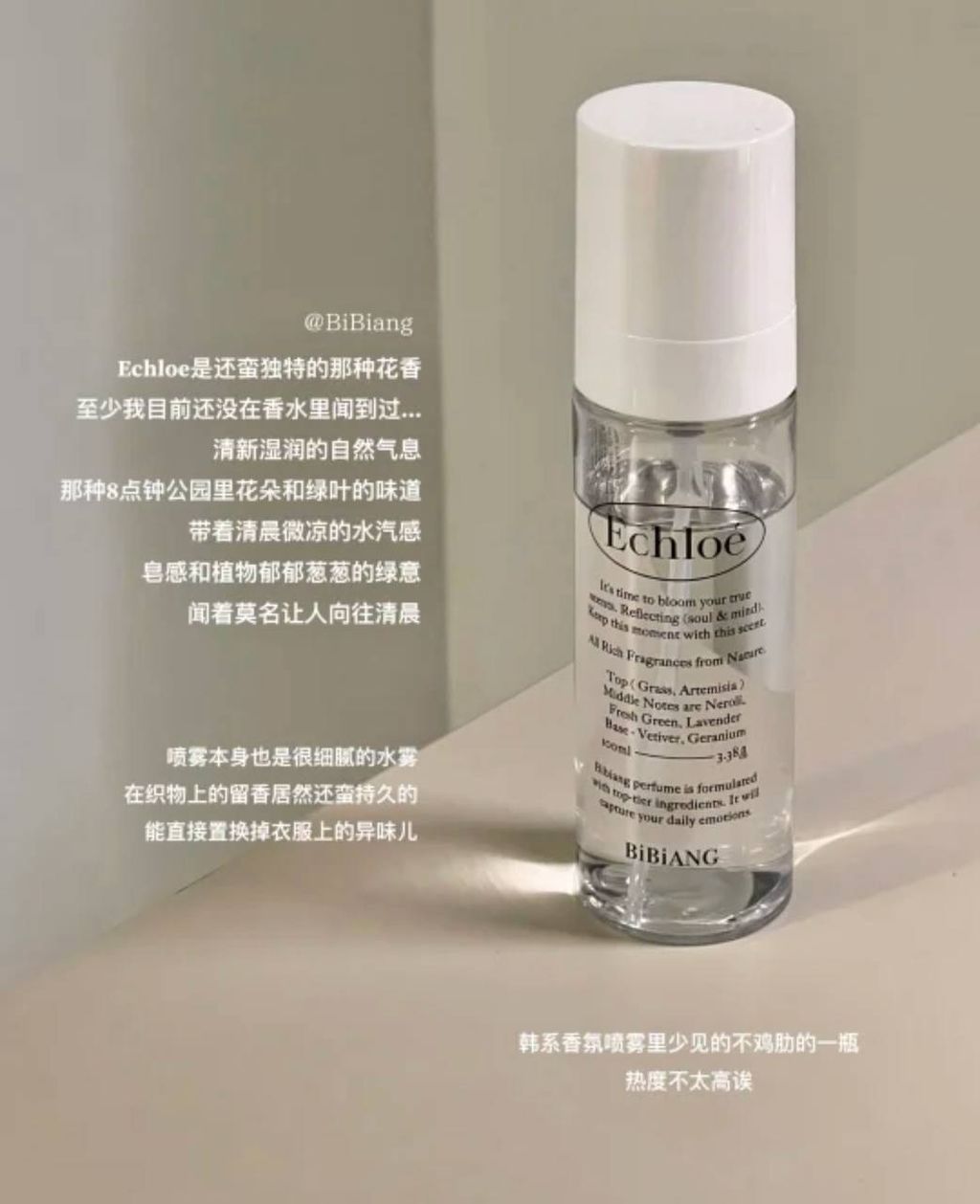 image_9BF0D714-0776-4C36-8089-FDA23D0FCAE3_1768885160