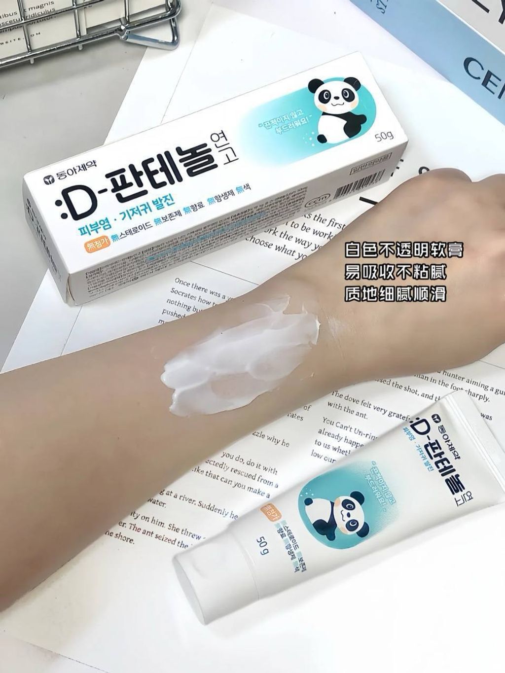 image_C296E8D0-0E1E-4F81-BCED-157A0A6C25EA_1768886569