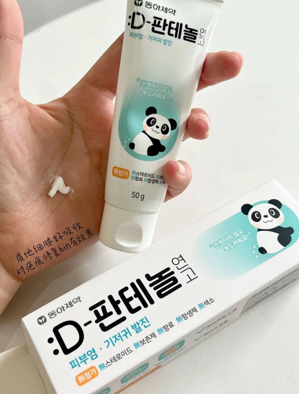 image_6F8812C4-312B-4082-B832-007679C71EC8_1768886569