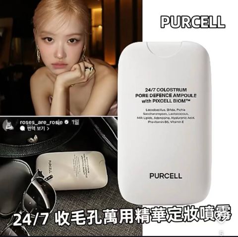 image_8D233661-DF3F-436E-9693-FEAD88C5B1E4_1768886652