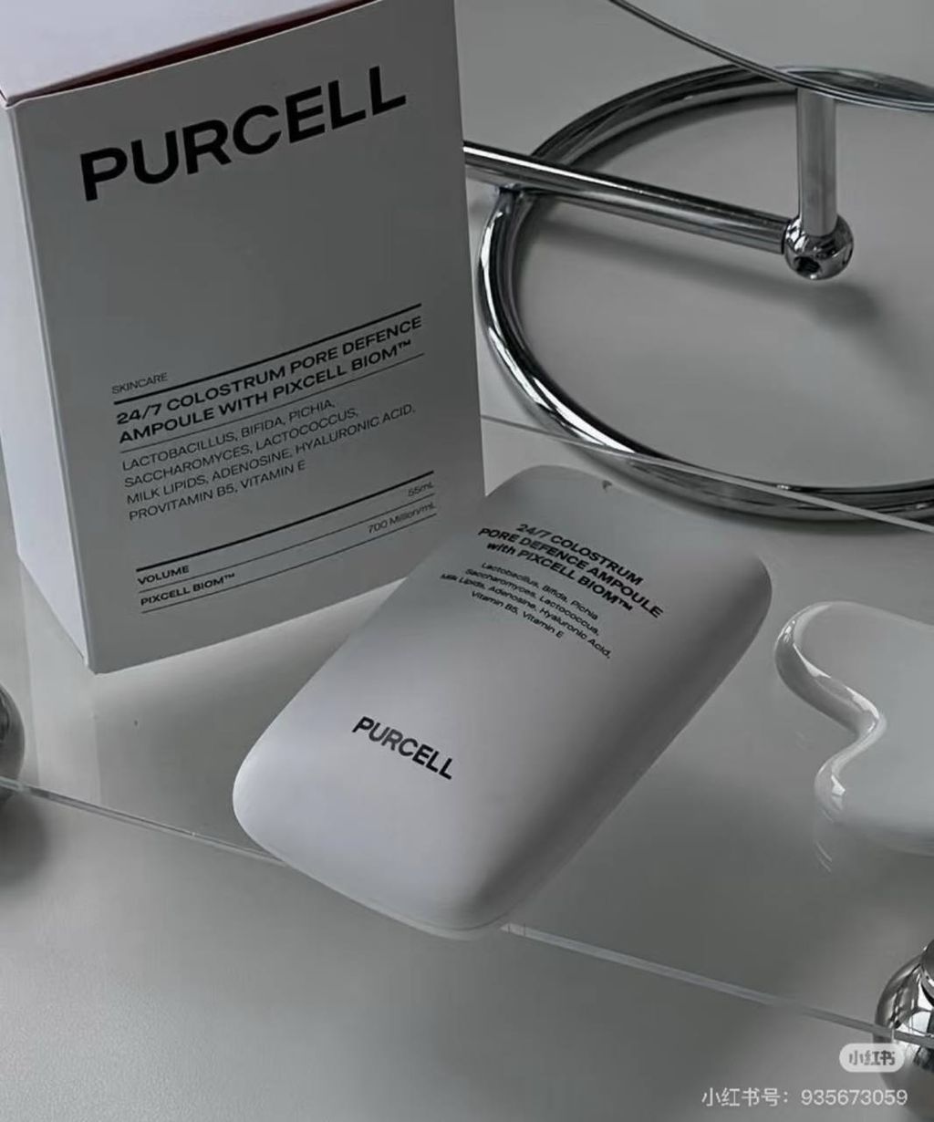 image_69533C3B-4E1F-44F2-994C-408B94F385E9_1768886652