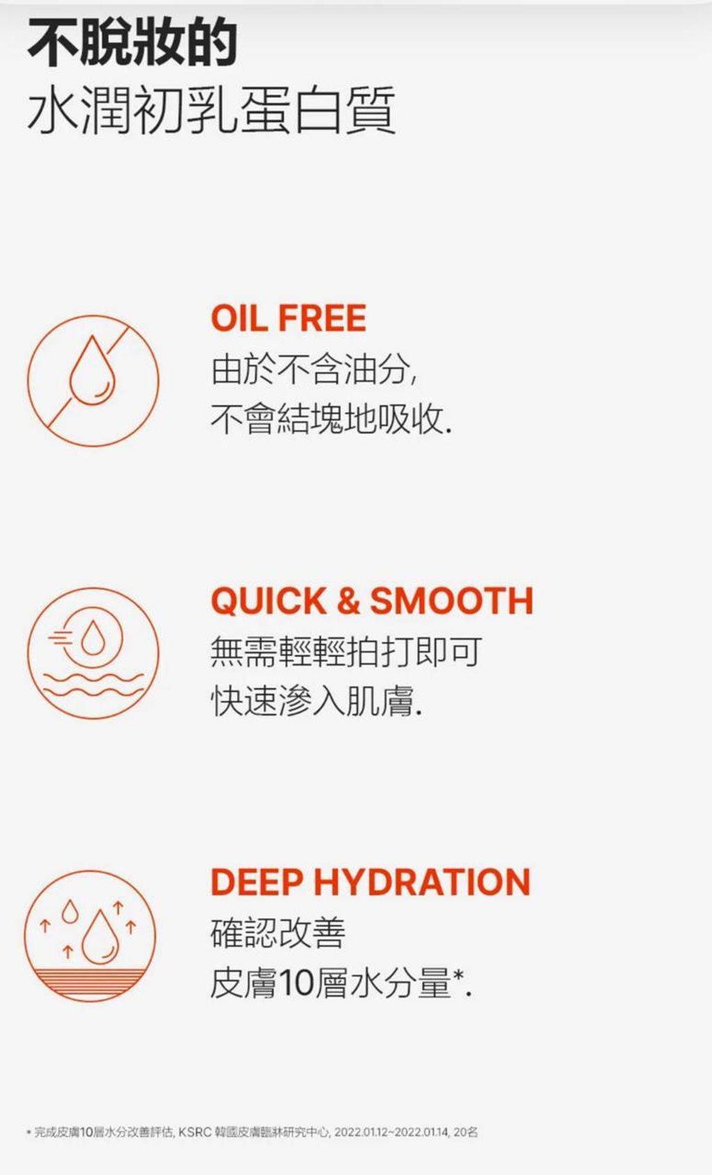 image_64E711DC-F30C-44A5-A84E-1E883EF1E7EF_1768886652