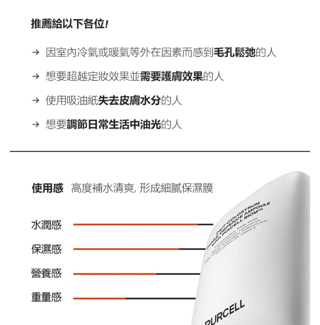 image_0CAA37C2-F6A5-418C-B0E3-B5AA58E68DBC_1768886652