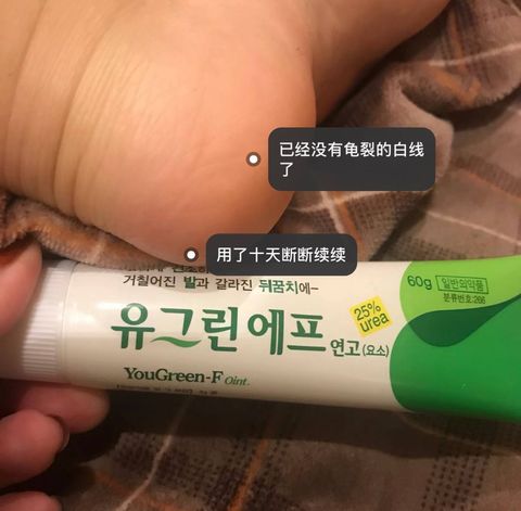 image_1B291F76-B6B5-4A54-815C-3E53467DFD66_1768886758