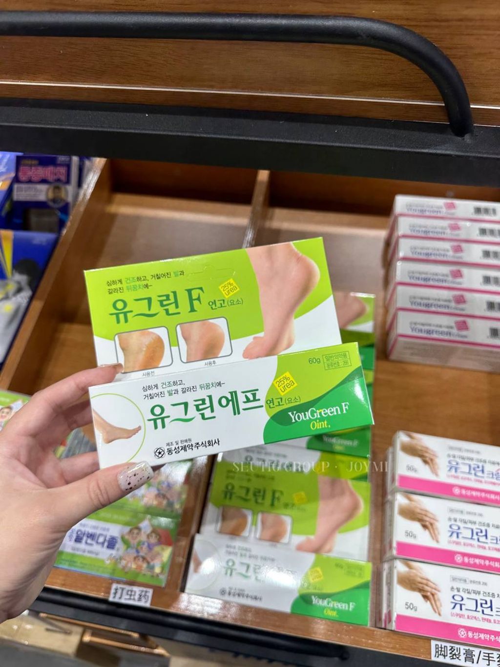 image_9C026259-CB47-4102-9CCB-2D5303158537_1768886758