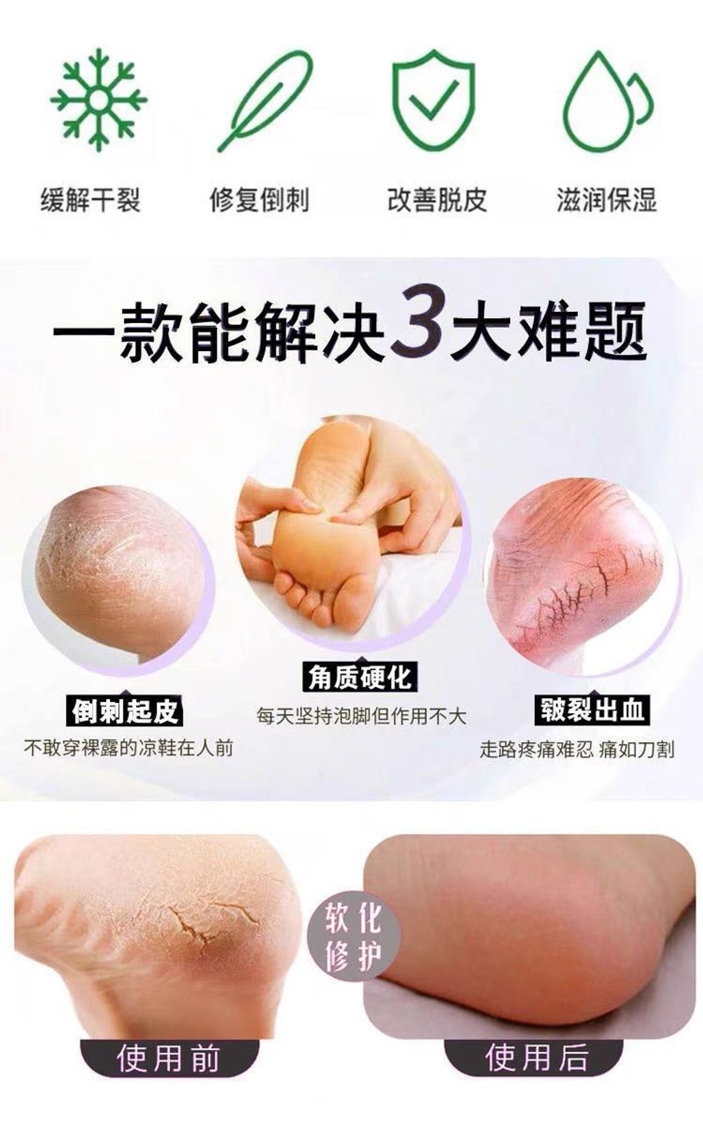 image_ACDFE666-01A0-4BD2-9997-347DECBB7F0E_1768886758