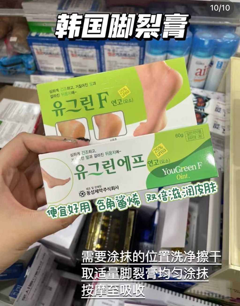 image_4DB04F90-6028-4CC3-920D-4A03CBEACD34_1768886758