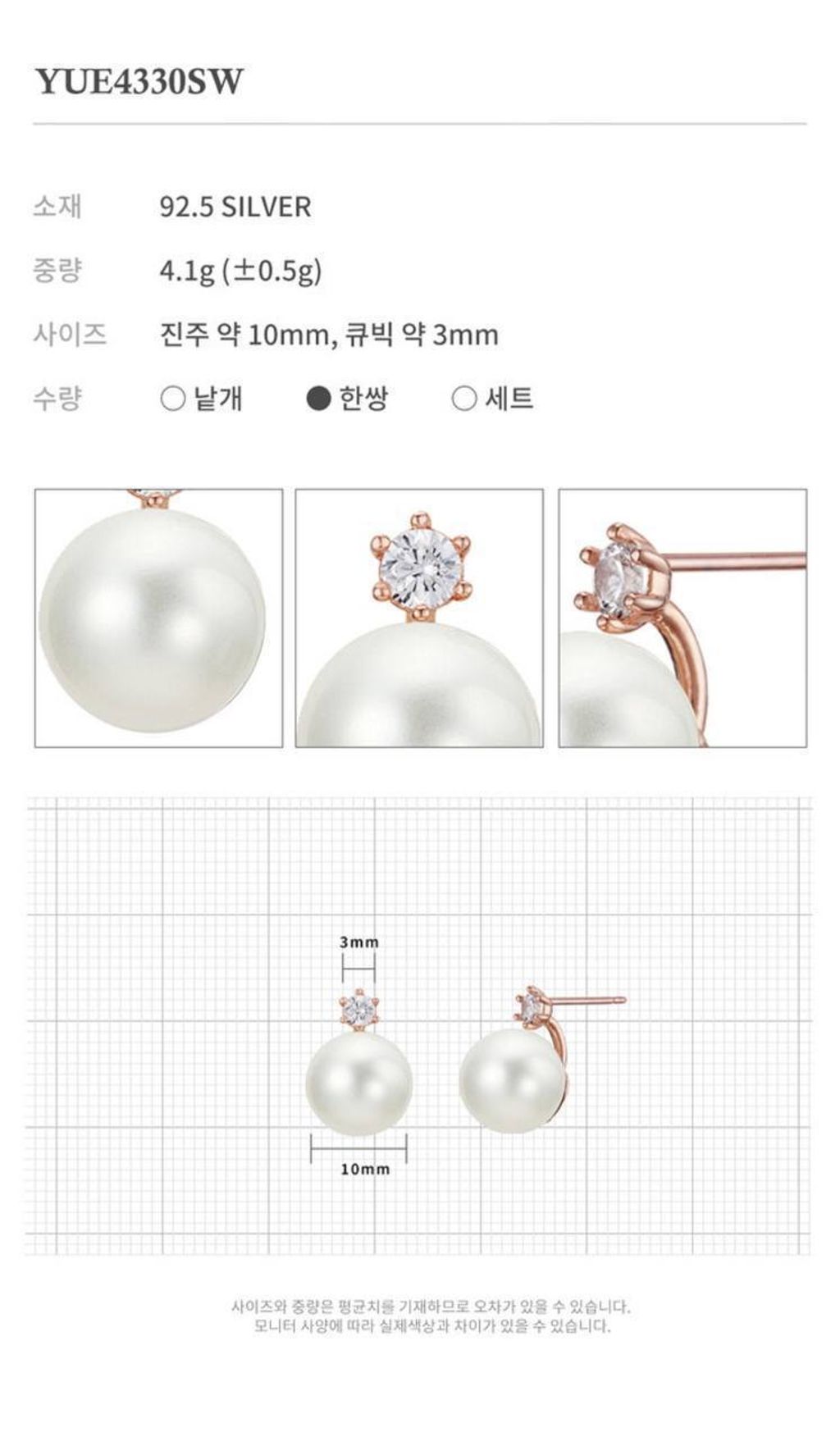 image_1307EF51-ECDE-47EC-805E-B10947D739F2_1768887164