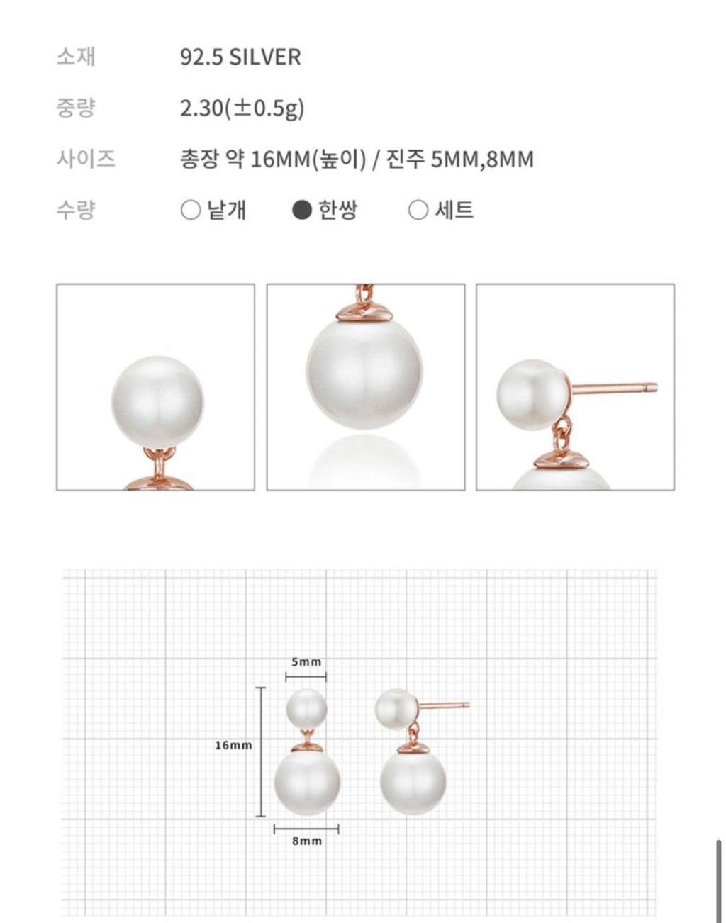 image_4C3F0831-0253-4712-A3AD-94174A0519AD_1768887459