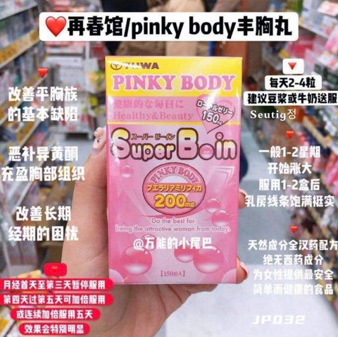 image_ABD91EB6-20CC-4F8D-8FC4-72C013442F84_1768888455