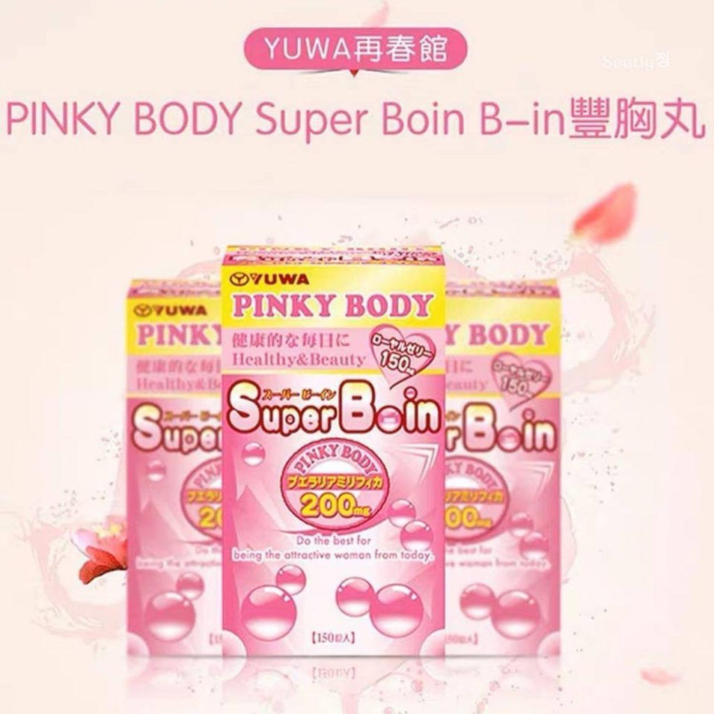 image_2FDF9104-AF29-4C8B-B9D2-FB11F04B30FA_1768888455