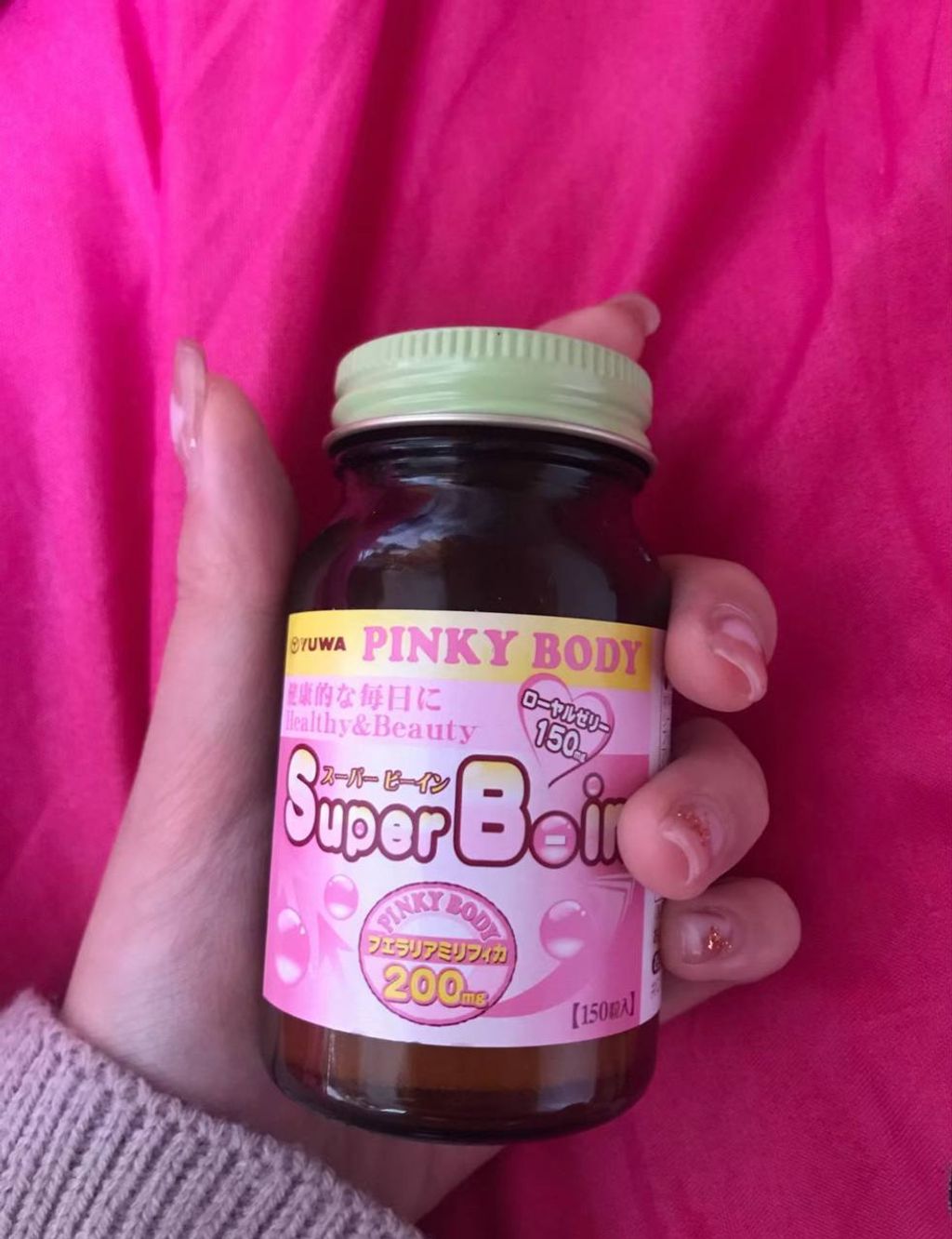 image_0C20CEBC-12F6-4B3B-8987-C143922B8E7A_1768888455