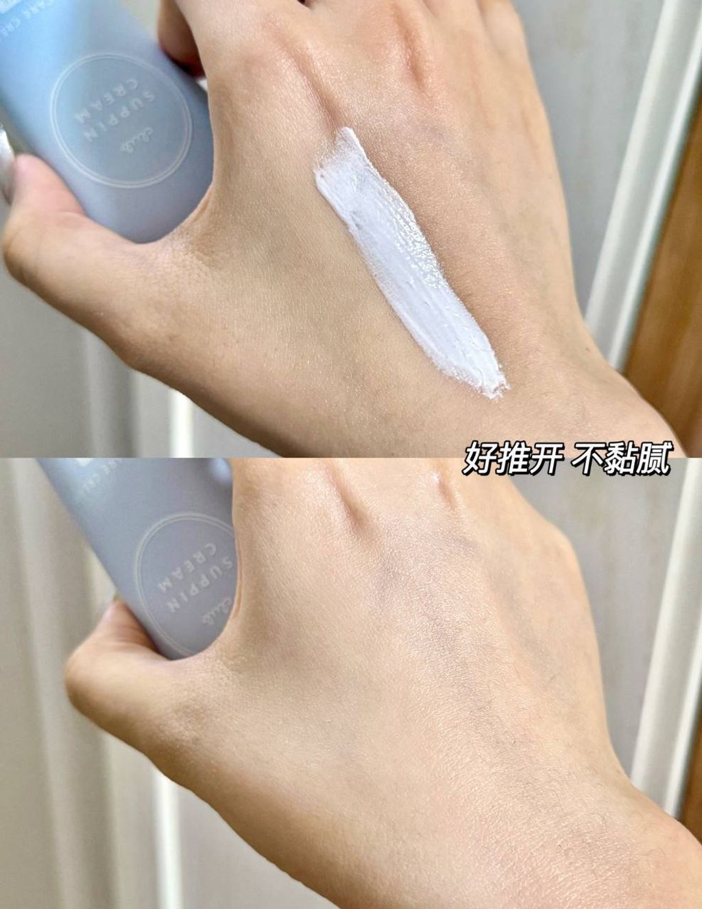 image_908BBF64-4991-4ADD-95B2-813AE9CF239D_1768888534