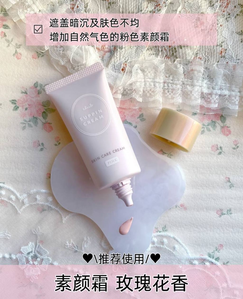 image_1A78DCC0-4FAE-4043-B1BA-A1331903A3BF_1768888534