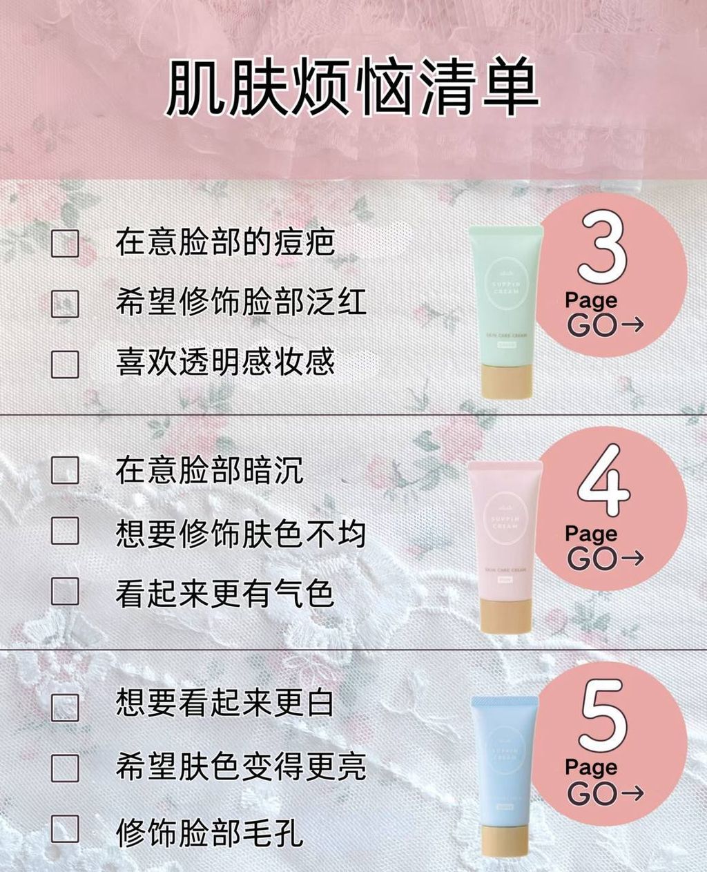 image_D4D5DEFA-5239-48B5-9ECA-39CC569A4DFA_1768888534