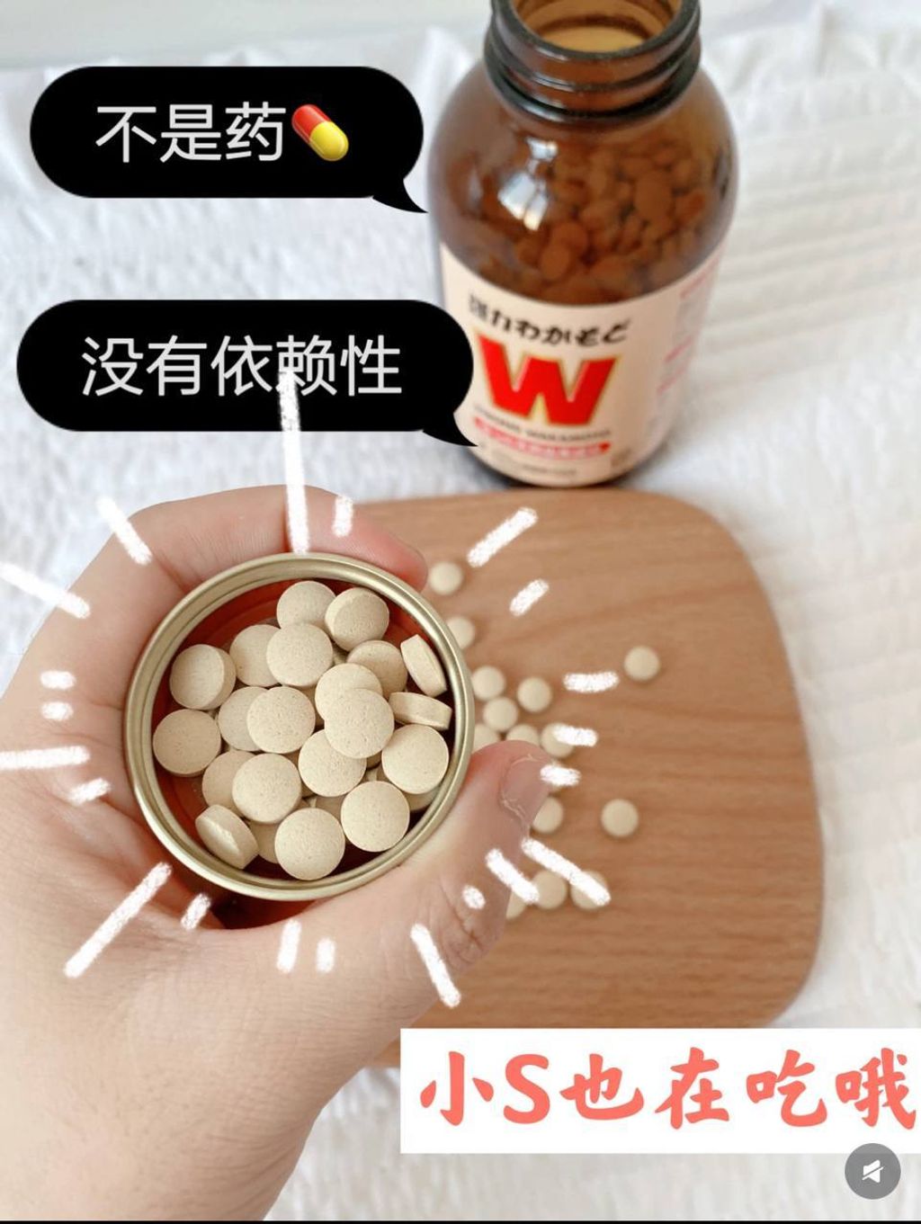 image_BD31B6D7-832A-440D-BC3E-39EA51468931_1768888605