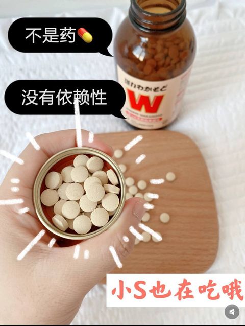 image_BD31B6D7-832A-440D-BC3E-39EA51468931_1768888605