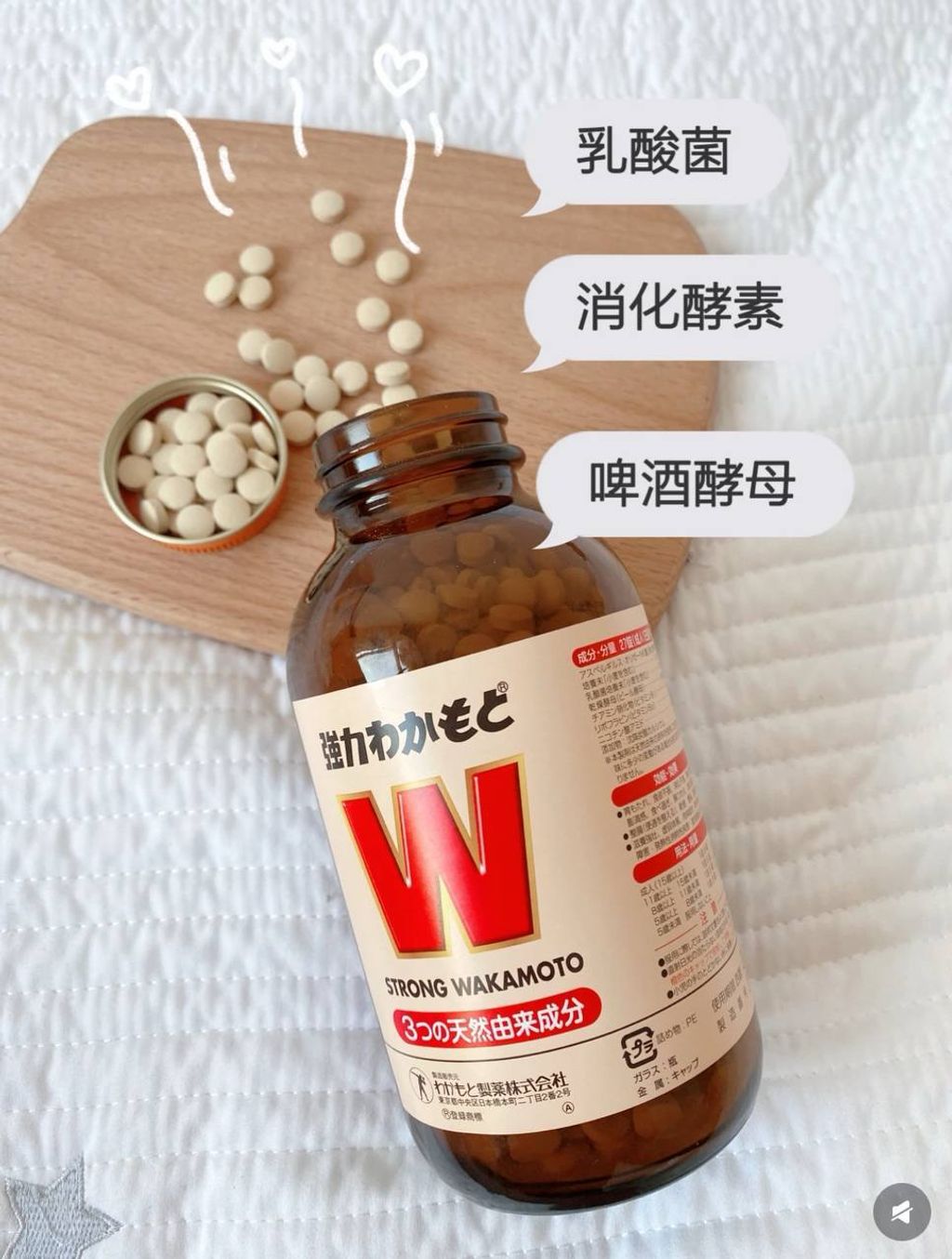 image_DA6E85EB-1200-470D-B695-F6D0623BD546_1768888605