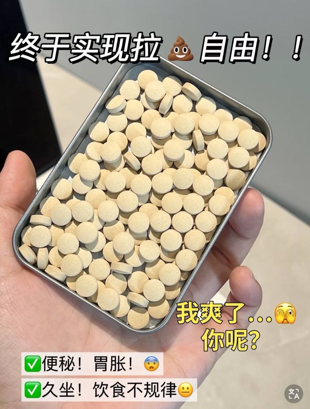 image_81811E4E-3072-4305-B1F1-DA17AA5C0C8D_1768888605