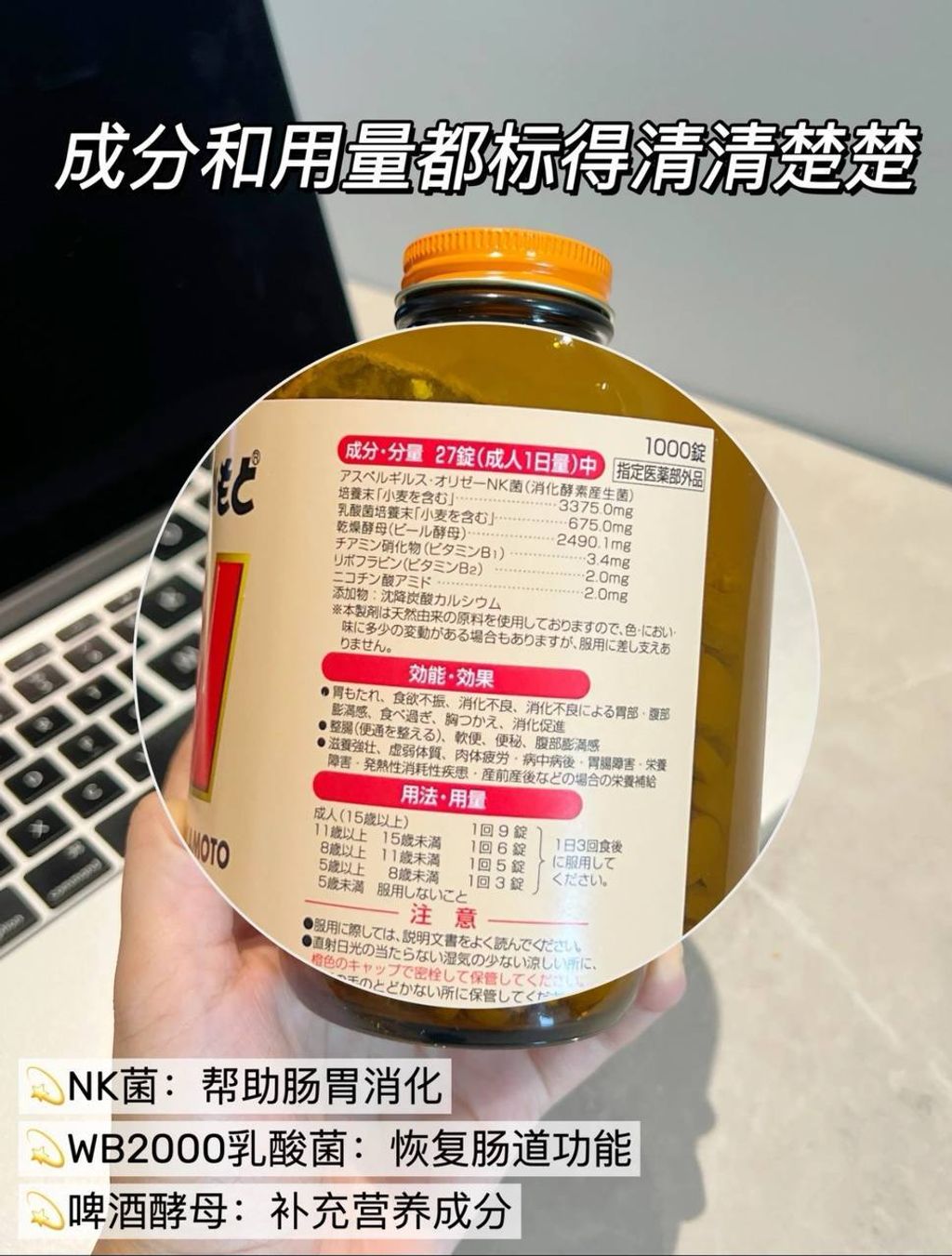 image_C4D62A27-1BD8-4492-91D6-AA2EB4B8569C_1768888605