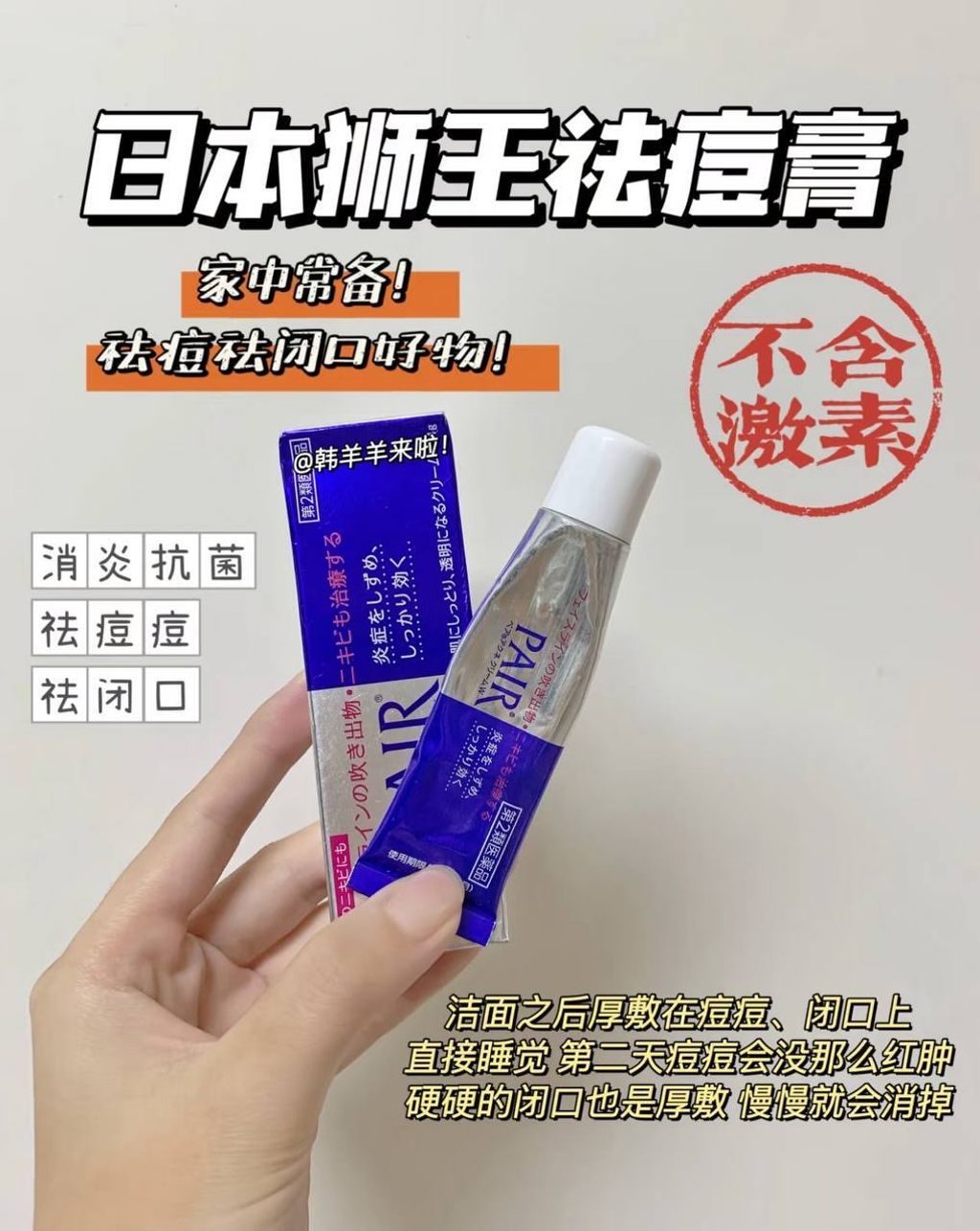 image_4326071D-CA73-4FC9-9E42-7463DD975832_1768888749