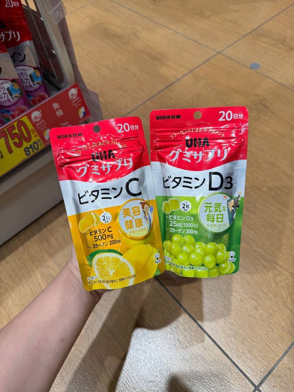 image_C6A79990-FA8B-4407-82D0-9F957ECDF4B1_1768888881