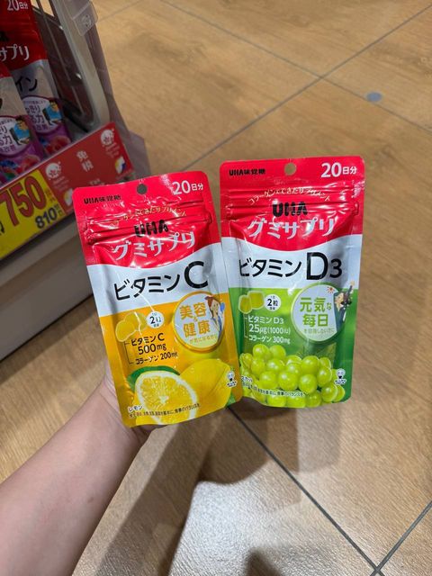 image_C6A79990-FA8B-4407-82D0-9F957ECDF4B1_1768888881