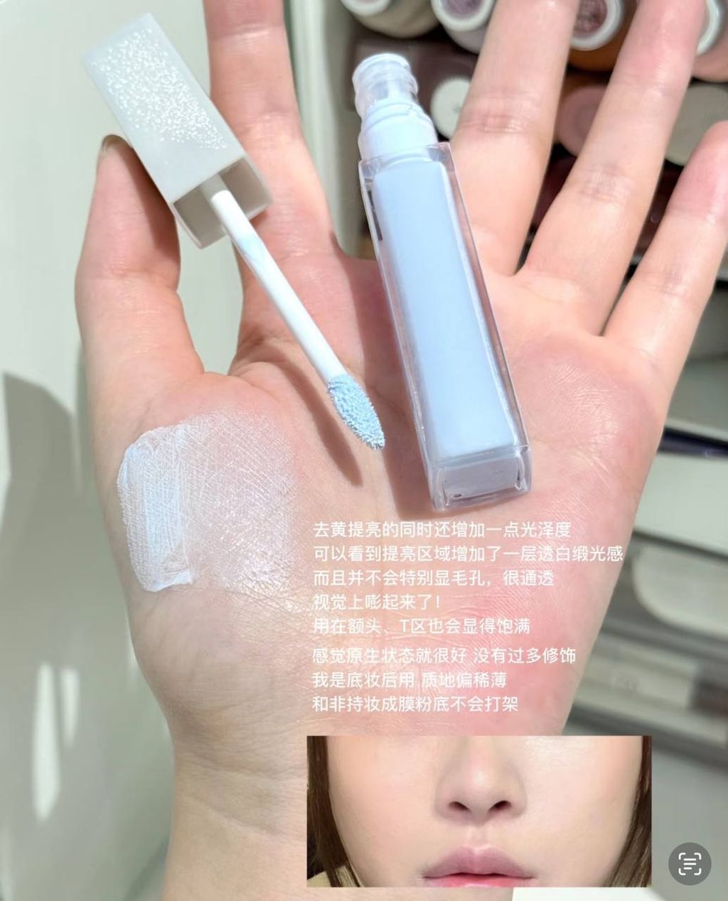 image_29DEBA31-D8A3-41A0-9279-A39181F0FCB7_1768888924